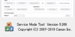 Canon Service Tool Version 5.306 (ST5306) Download for Windows
